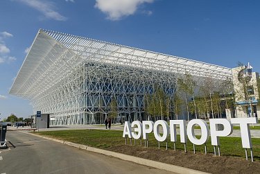Новый терминал аэропорта Оренбурга открыт!